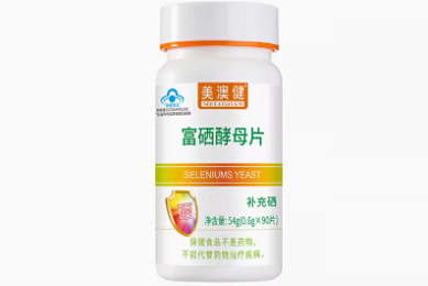 山西事业单位补录3393人